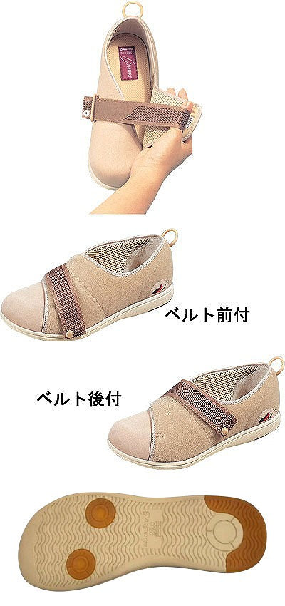 パステル405 男女兼用 / 25.0cm ブラックA 1 足