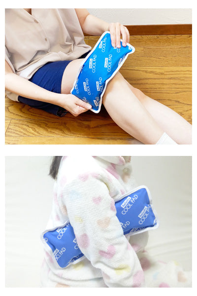 Salofix(サロフィックス) クールパッド / F20441 S 1 個