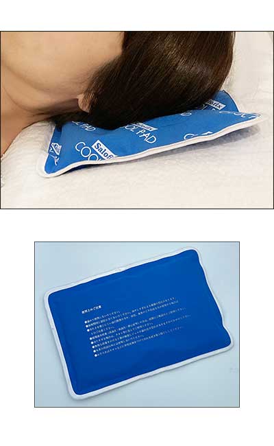 Salofix Cool Pad / F20458 L 1 piece