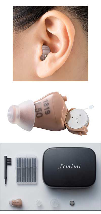 耳あな型集音器 フェミミ / VR-L50-C ベージュ 1 台