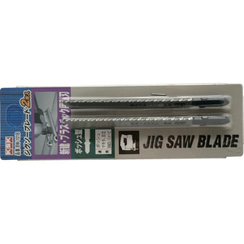 KSK Jigsaw Blade Bosch Type (2 Pieces) BW-101B 1 PK
