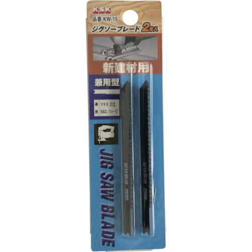 KSK Jigsaw Blade KW-15 1 PK