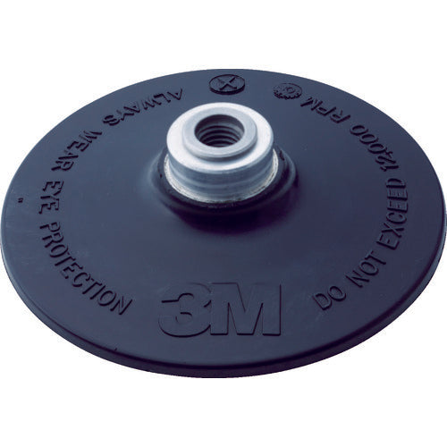 3M TS 디스크용 패드 엑스트라 하드 28790 외경 102mm PN28790 1개