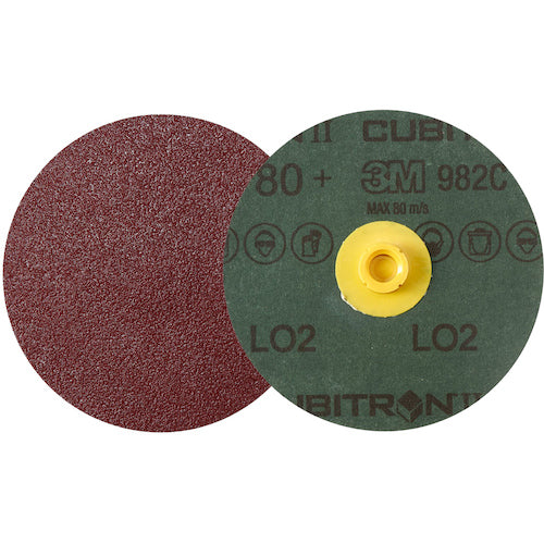 3M キュービトロン2 TSディスク 982C 102mm #80 TSD 982C 80 102 25 枚