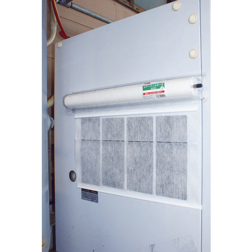 Hashimoto Air Filter 2 with Holder 390 x 200 mm 50 sheets 1 piece A4050 1 piece