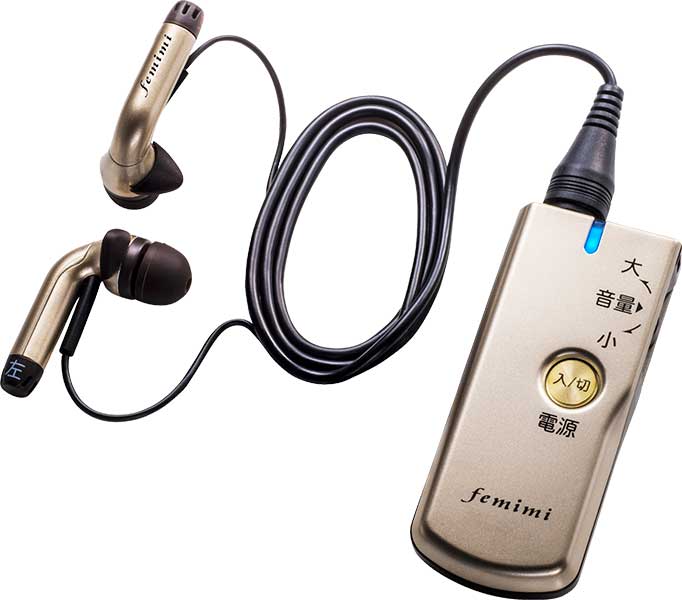 Pocket-sized hearing aid Femimi / VR-M700-N Champagne Gold 1 unit