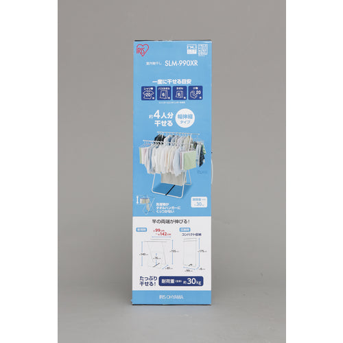 IRIS 528572 室内物干し SLM−990XR SLM-990XR 1 台