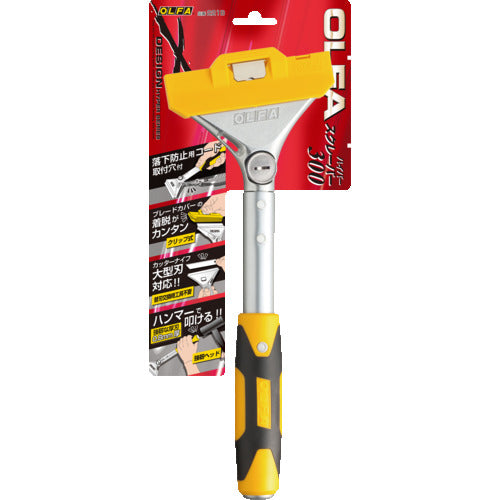 OLFA 하이퍼 스크레이퍼 300 221B 1 丁