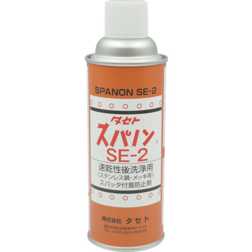 TASETO スパッタ付着防止剤 スパノンSE−2 450型 SSE2-450 1 本
