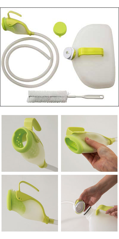 Male Urine Collector Handheld Urinator / AS-TUR010 1 set