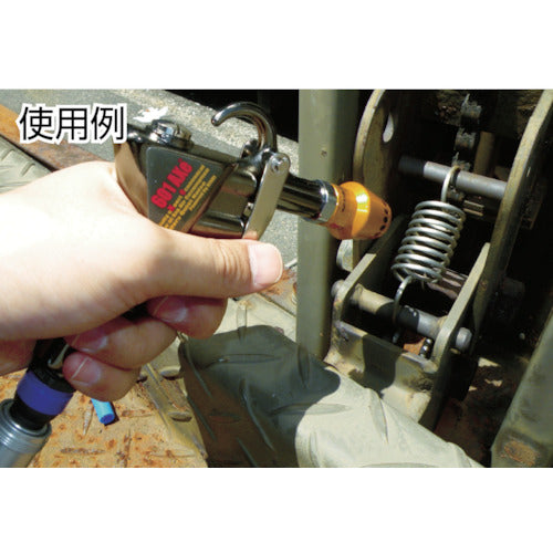 Kinki High Power Air Duster Gun Delta 601AXE-DELTA 1 piece