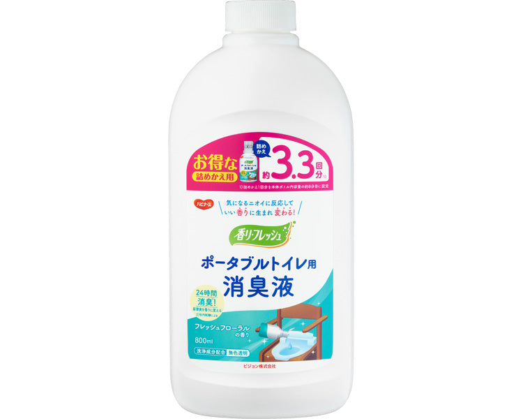 하비너스 휴대용 화장실용 탈취액 / 1026107 리필용 800mL 1개