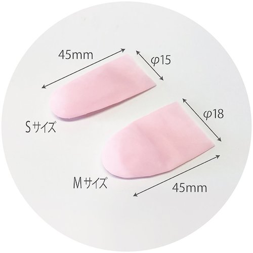 axis Fitsack Navy Medium Size 50 pieces 64717 1 bag