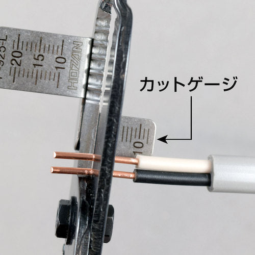 HOZAN 합격 게이지 (왼손용) P-925-L 1개