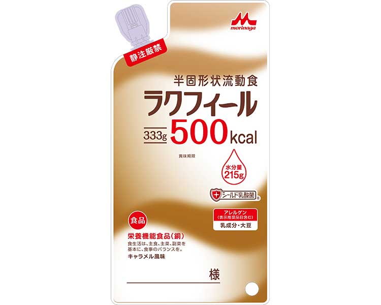 ラクフィール500 / 0655937 333g 1 ケース(20袋入)