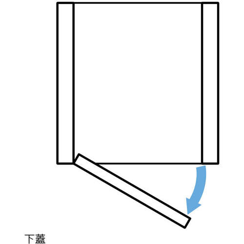 SUGATSUNE (170025895)HG−JHM9−S−BLダンパーヒンジ HG-JHM9-S-BL 1 S