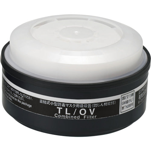 시게마츠 TW용 흡수캔 TL/OV(12380) TL/OV(12380) 1개