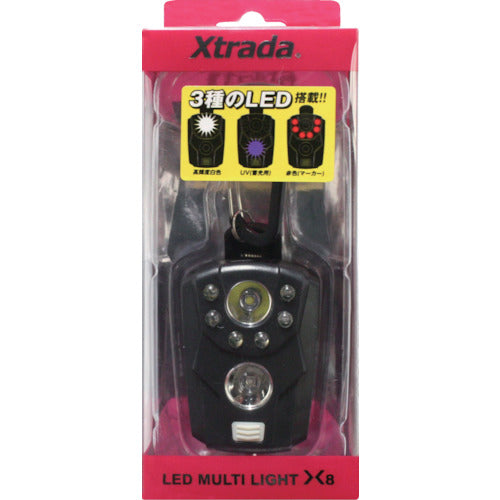 루미칼라이트 Xtrada X8 멀티라이트 A21047 1개