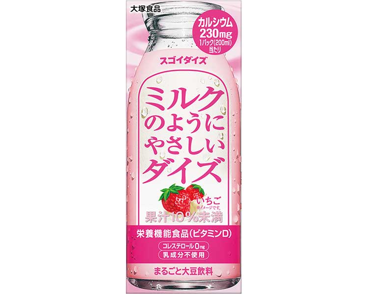 Gentle as Milk Soy Strawberry / 200mL 1 bottle