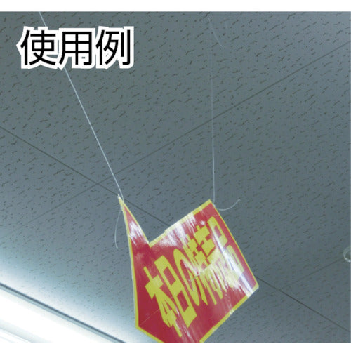 高木 ナイロンテグス 2号 黒コイル 22-8261 1 巻