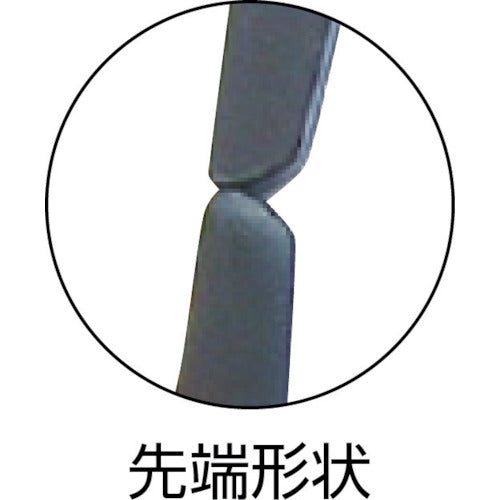 GRIP-ON C형 그립 플라이어 165mm 124-06 1정