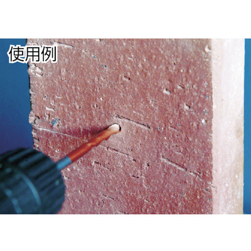 ALPEN マルチカット 10.0×120mm 6.35六角軸 27201000 1 本