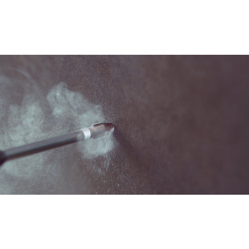 ALPEN Keramo Extreme 5.0 x 100mm Straight Shank 30000500 1 piece