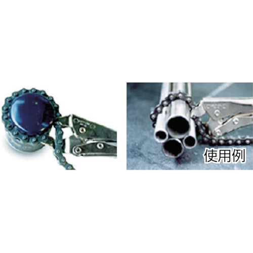 GRIP-ON Chain CAD181 1 piece