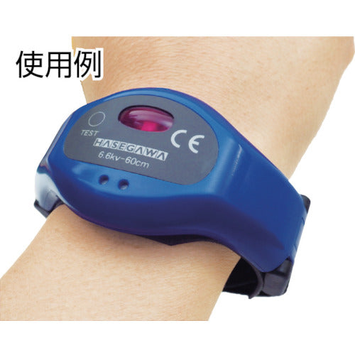 HASEGAWA リストアラーム HXW-6 1 台