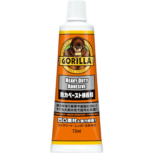 KURE Strong Multi-Purpose Elastic Adhesive Gorilla Strong Paste Adhesive NO1783 1 pc