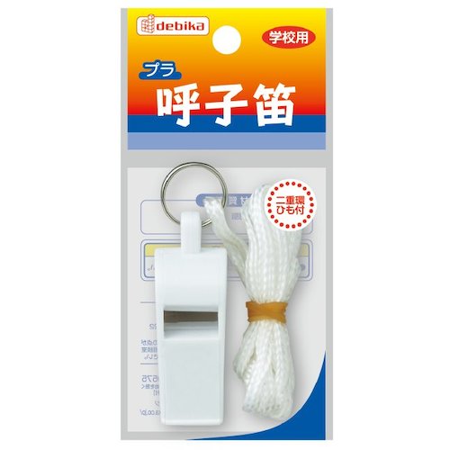 DEBIKA Plastic Whistle 103104 1 pc