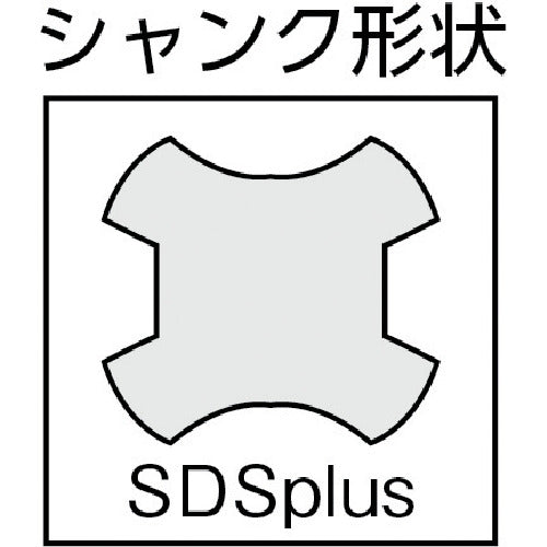 ボッシュ コンクリートドリル SDSビットVシリーズ 4.3mm (3本入) SDS043110/3V 1 S