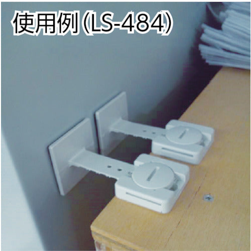 LINTEC21 링크 스토퍼 T형(4개입) LS-484 1 S