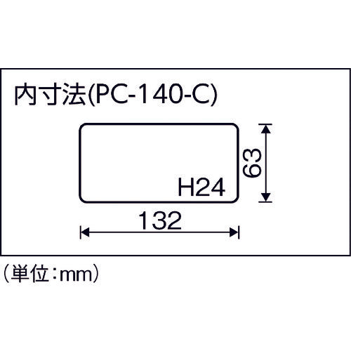 RING STAR 포켓 케이스 PC-140 클리어 PC-140-C 1개