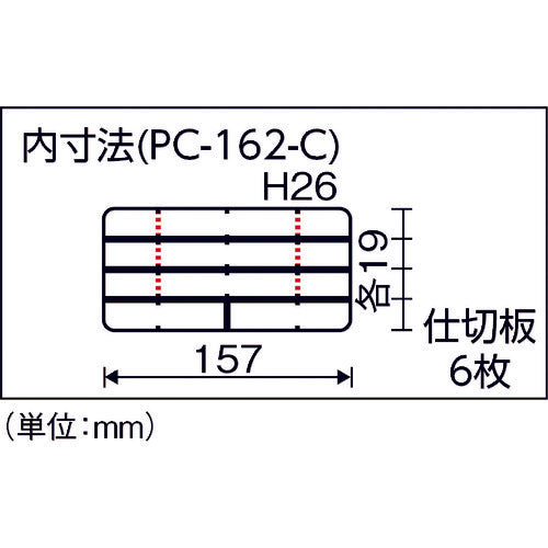 RING STAR ポケットケース PC−162クリア PC-162-C 1 個