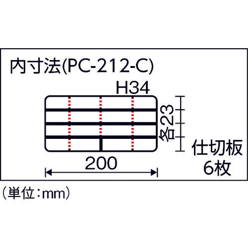 RING STAR ポケットケース PC−212クリア PC-212-C 1 個
