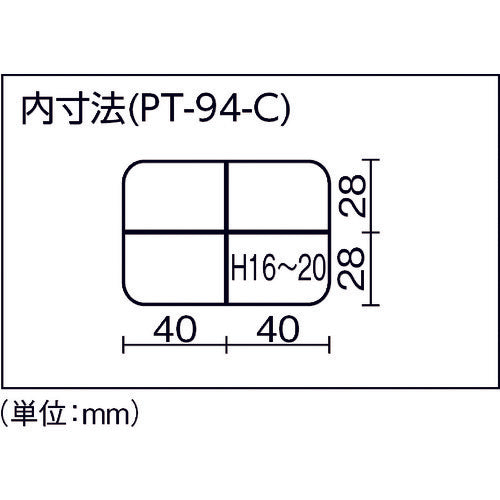 RING STAR マイプチット PT−94クリア PT-94-C 1 個