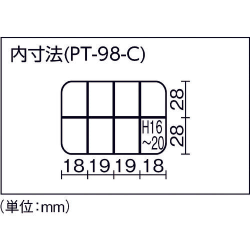 RING STAR マイプチット PT−98クリア PT-98-C 1 個