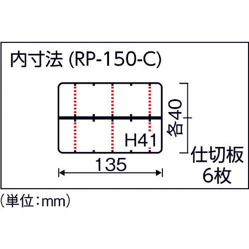 RING STAR スーパークラブパーツ RP−150クリア RP-150-C 1 個
