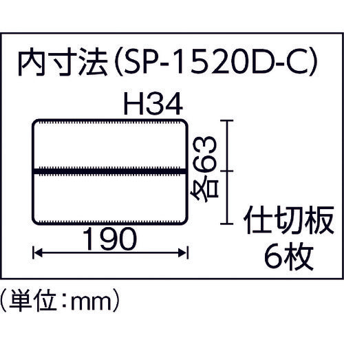 RING STAR Super Pitch 5.5mm SP-1520D Clear SP-1520D-C 1 piece
