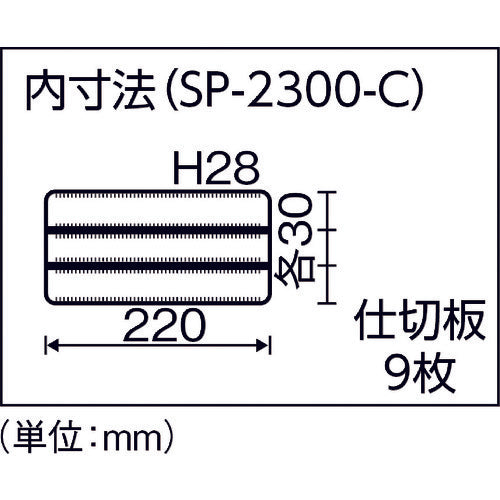 RING STAR Super Pitch 5.5mm SP-2300 Clear SP-2300-C 1 piece