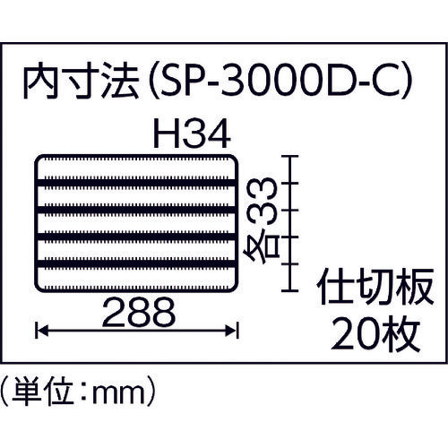 RING STAR Super Pitch 5.5mm SP-3000D Clear SP-3000D-C 1 piece