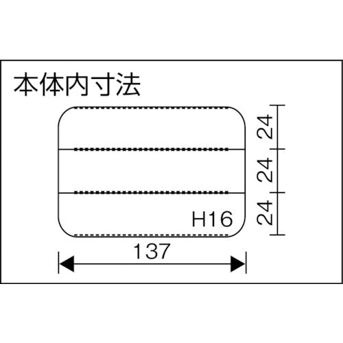 RING STAR スーパーピッチミニマムSP−750クリア SP-750-C 1 個