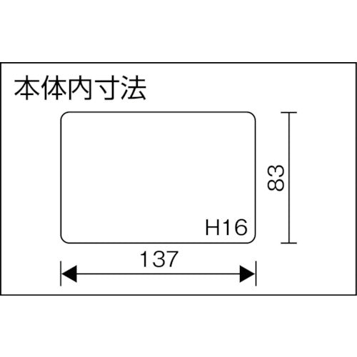 RING STAR Super Pitch Minimum SP-750F Clear SP-750F-C 1 piece