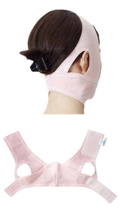 Sofla Chin Bandage II / 007322 S Pink 1 piece
