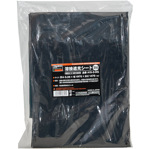 TRUSCO 溶接遮光シートのみ 0.35T×W1970×H1470 深緑 A15-3-DG 1 枚