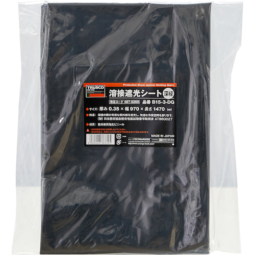 TRUSCO Welding Shade Sheet Only 0.35T x W970 x H1470 Dark Green B15-3-DG 1 Sheet