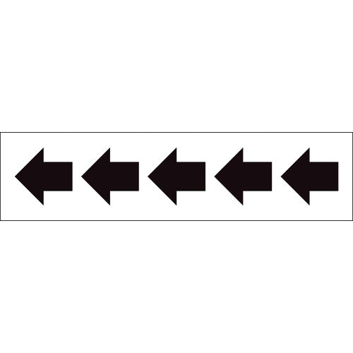 TRUSCO Plumbing Sticker Direction Indicator Cutting Arrow 36X36 Black 5 Sheets TPS-CYBK 1 Set