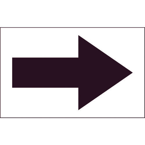 TRUSCO 配管用ステッカー 方向表示 カッティング矢印 51X79 黒 1枚 TPS-CYMBK 1 組