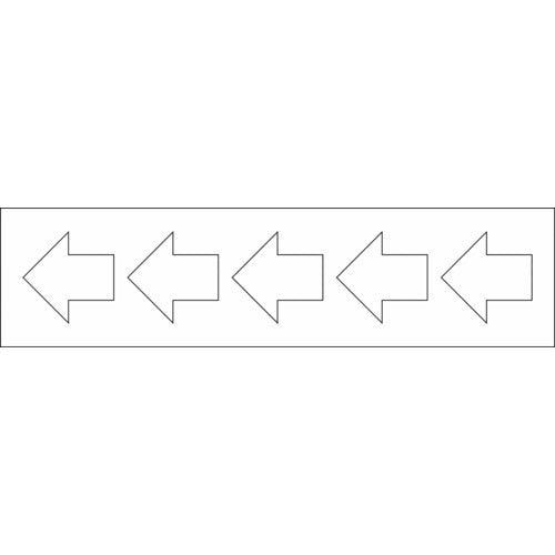 TRUSCO Plumbing Sticker Direction Indicator Cutting Arrow 36X36 White 5 Sheets TPS-CYW 1 Set